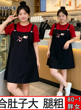 胖女童可爱卡通假两件连衣裙宽松