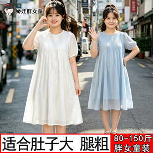 胖女童韩版宽松甜美泡泡袖连衣裙女大童夏高腰显瘦中长款加肥加大