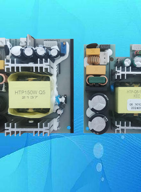 轰天砲轰天炮S68W T17S T88W T18S W15S投影机投影仪电源板供电板