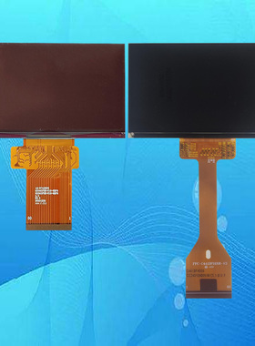 VimGO坚果微果F1000 J77-5L0投影机投影仪高清液晶屏液晶板