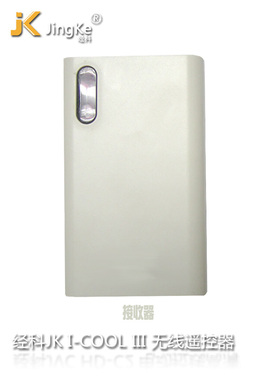 经科JK电动幕吊架遥控器I-COOL III接收器不带发射器AC123-01/01D