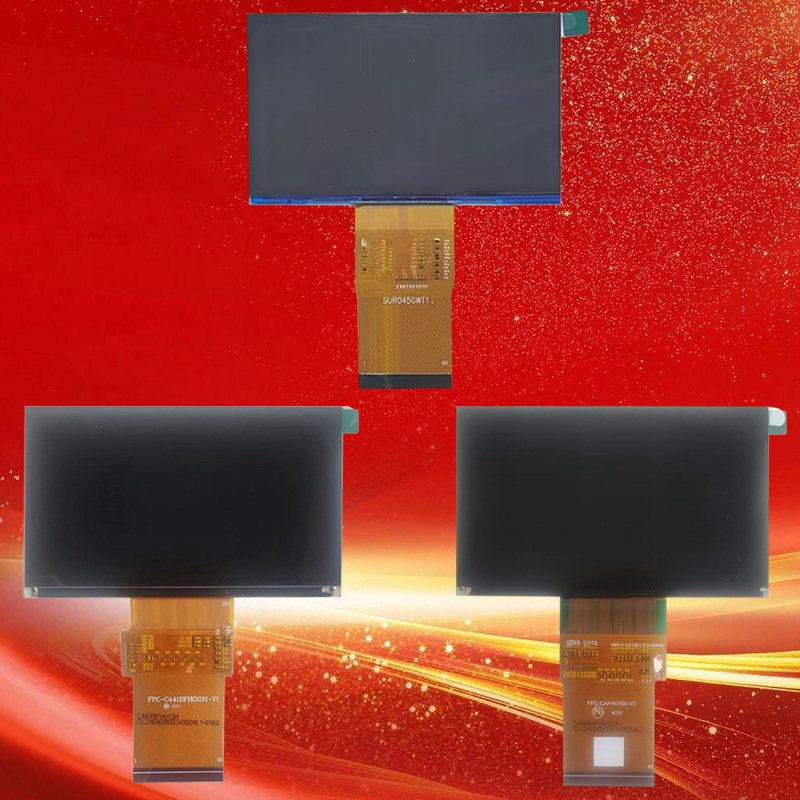 米菲梵S3投影机投影仪高清液晶屏液晶板显示板片