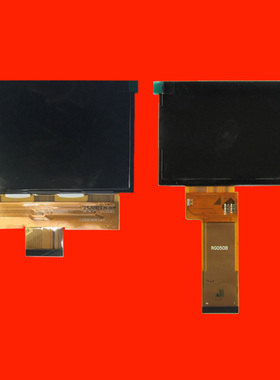 福满门B100B B100AE-2 5.8寸投影机液晶屏投影仪液晶板显示板片