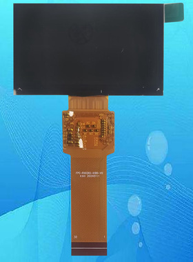 FPC-RX026S-0100-V0投影机投影仪高清液晶屏液晶板显示板片