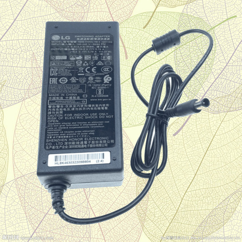 LG PF1000UW-CH原装投影仪电源适配器直流开关充电器充电线电源线