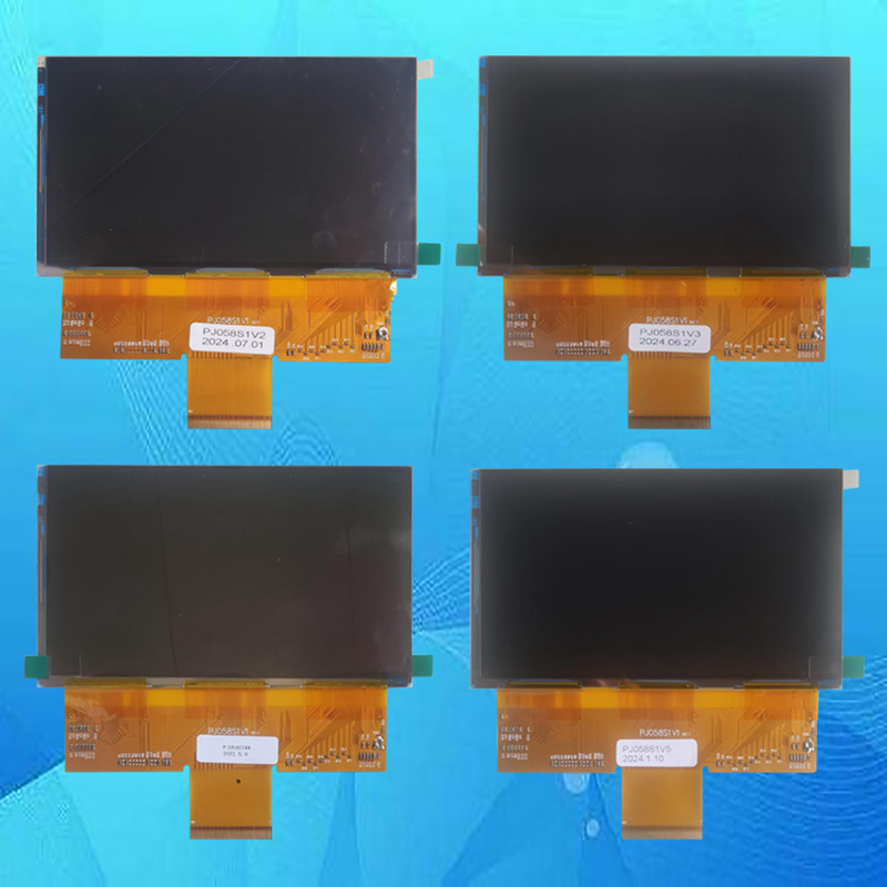 PJ058S1V1 PJ058S1V2 PJ058S1V3 PJ058S1V4 PJ058S1V5 5.8寸投影机投影仪液晶屏液晶板