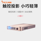 神画小媚S1便携家用微型投影机无线高清手机投影仪无屏电视