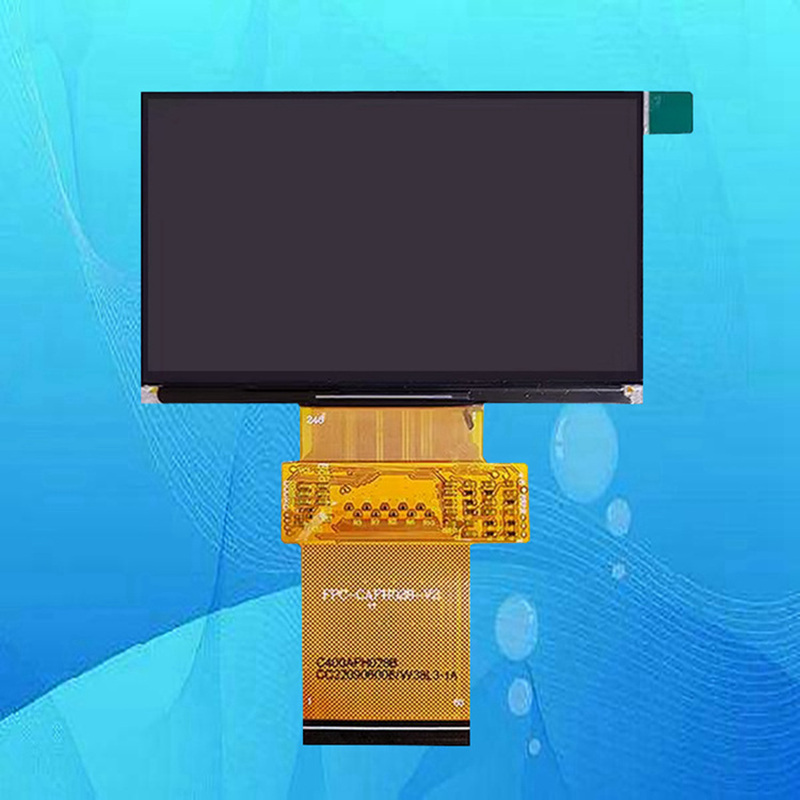 OSON欧擎K1 4寸投影机投影仪液晶屏液晶板 影音电器 DIY配件 原图主图