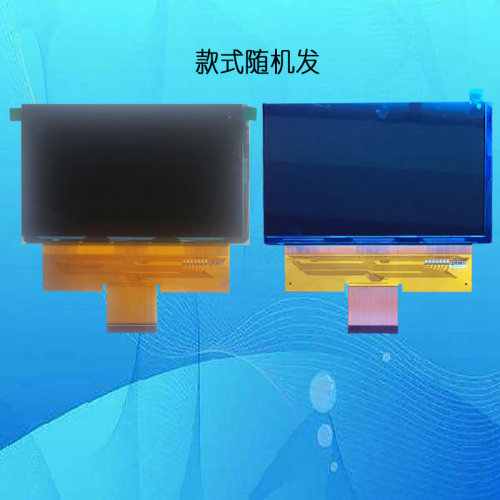 ET058Z8B-NEO_/_R0.0 NE0投影机高清液晶屏投影仪液晶板显示板片