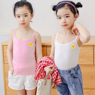 儿童吊带背心莫代尔薄款女孩纯色上衣打底衫女童打底小背心中大童