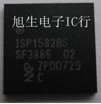 ISP1582BS QFN全新原装现货库存