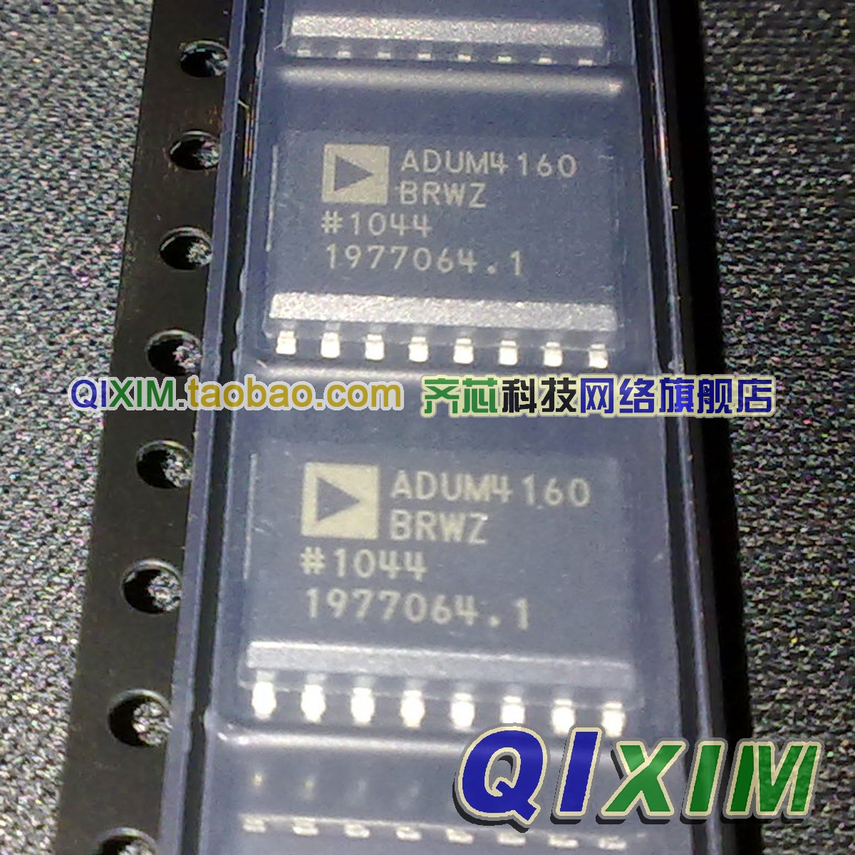 【数字芯科技】全速/低速usb齐隔离器 adum4160brwz soic16