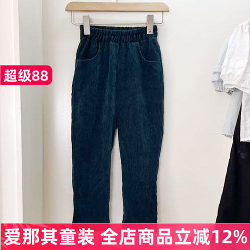 651男女童长裤春秋灯芯绒裤子春秋薄款120-150cm  特价！！
