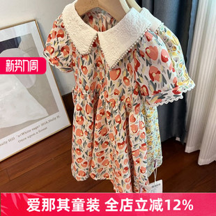 棉布裙子 薄款 613每个女孩都是公主女童短袖 连衣裙公主裙夏季