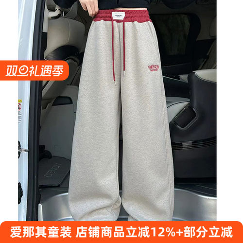 女童长裤冬加绒厚款保暖裤休闲裤