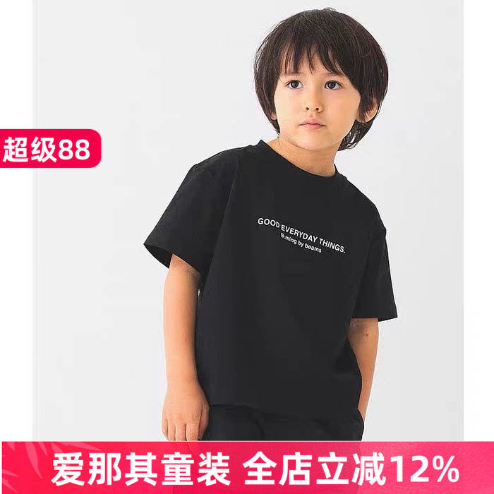 201日单男女童短袖T恤衫春秋夏季打底衫