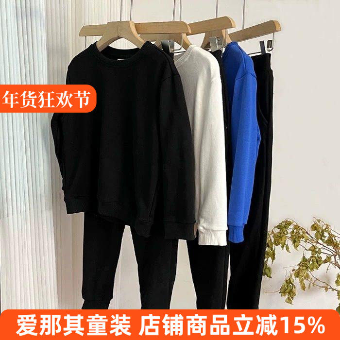 222男女童长袖卫衣长裤二件套春秋毛圈 130-170cm  特价！！,童装/婴儿装/亲子装,套装,淘宝优惠券,粉丝福利购,淘宝优惠卷