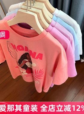 651女童短袖T恤衫夏季薄款上衣打底衫大童6-14岁