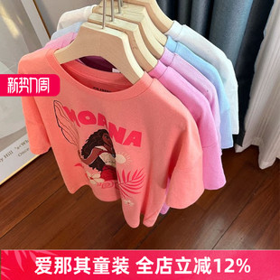 T恤衫 大童6 夏季 上衣打底衫 14岁 薄款 651女童短袖