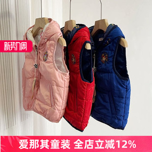 特价 6151砖贵男女童马甲秋冬夹棉背心110 150cm