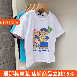 6321男女童短袖T恤衫夏季棉T印花卡通上衣中大童120-150cm