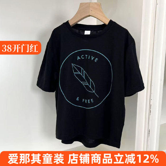 6021男女童短袖T恤衫夏季薄款运动速干上衣 8-12岁