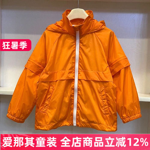 6151砖贵Lit*****男女童长袖外套春秋夏季薄款上衣120-160cm