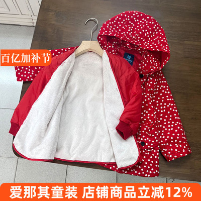 女童长袖外套春秋冬季上衣风衣