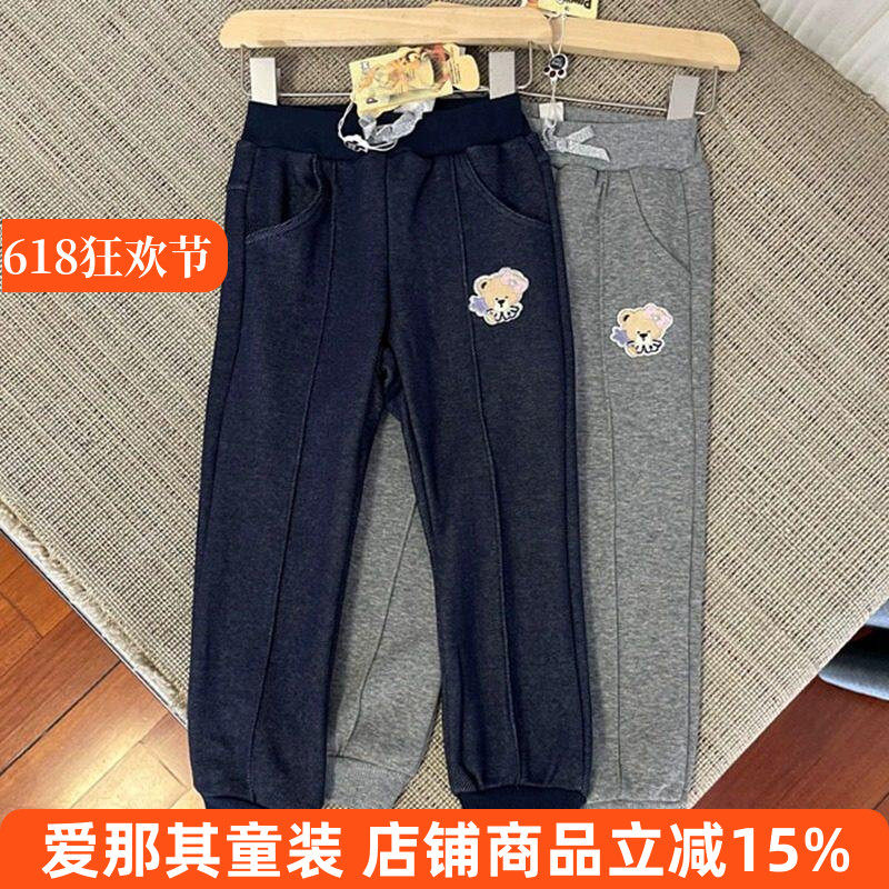 6111女童加绒长裤子秋冬保暖加厚裤子105-140cm