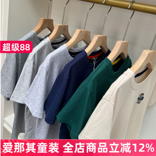 6021男女童短袖T恤衫夏季棉T绣花卡通上衣中大童120-170cm