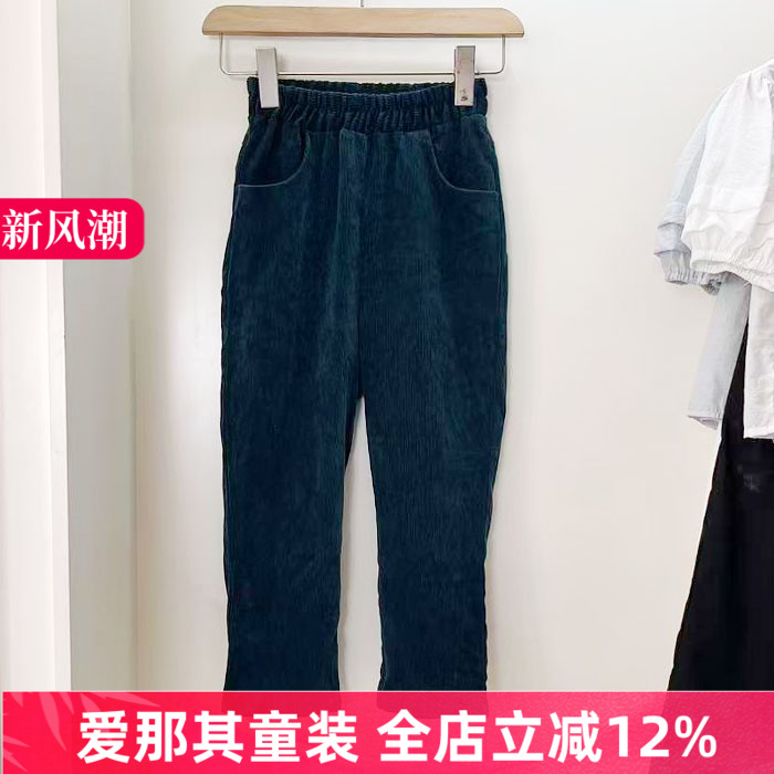 男女童长裤春秋灯芯绒裤子春秋