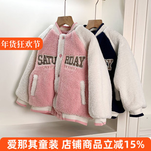 600男女童棉衣冬季羊羔绒厚款夹棉棉袄上衣外套110-160cm