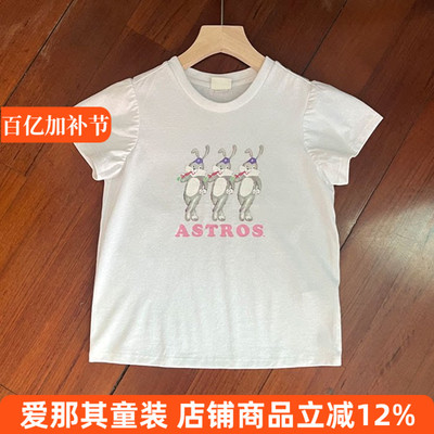 6140砖新款ML*女童短袖T恤衫夏季薄款上衣100-145cm