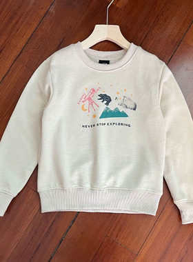 9200男女童长袖卫衣春秋毛圈上衣长裤休闲裤120-160cm 特价清仓！