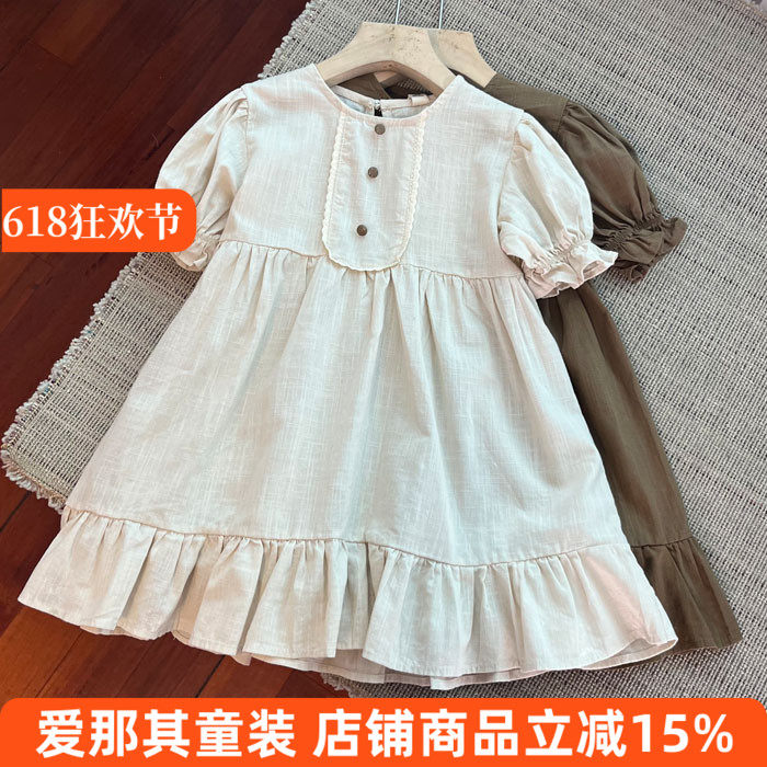 6114女童短袖连衣裙夏季薄款棉麻裙子110-150cm