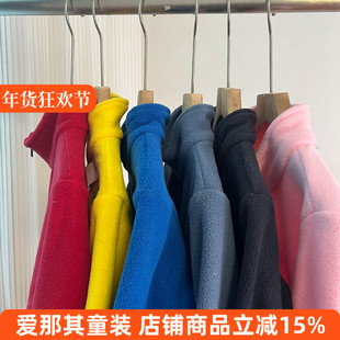 672男女童长袖卫衣春秋冬季瑶粒绒上衣外套130-170cm