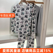 长裤 家居服 二件套装 6012男女童长袖 春秋冬季 秋衣秋裤 128 164cm