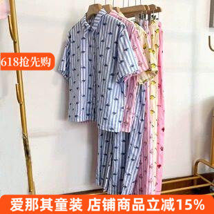 204男女短袖上衣长裤夏季薄款纯棉家居服外出休闲155-175cm