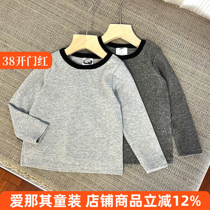 6042外贸男女童长袖T恤衫春秋打底衫弹力上衣3-14岁 特价！