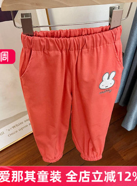 641女童长裤春秋休闲裤长裤100-140cm