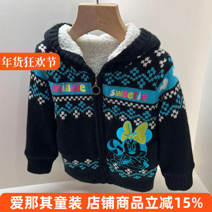 222男女童长袖针织衫毛衣秋冬厚款上衣外套 特价！,童装/婴儿装/亲子装,毛衣/针织衫,淘宝优惠券,粉丝福利购,淘宝优惠卷