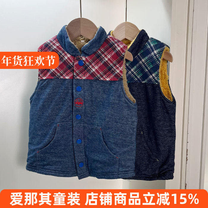 9100男女童背心马甲秋冬羊羔绒上衣外套 特价！