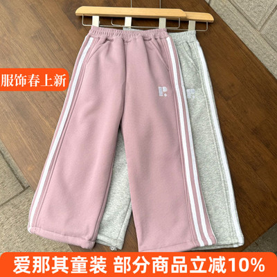 6111女童秋冬保暖裤休闲裤羊羔绒裤子120-160cm～脚边调节扣随机