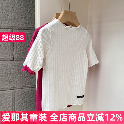 女童T恤衫春夏打底衫弹力上衣