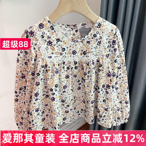 6041女童长袖衬衫春秋上衣棉布碎花娃娃衫