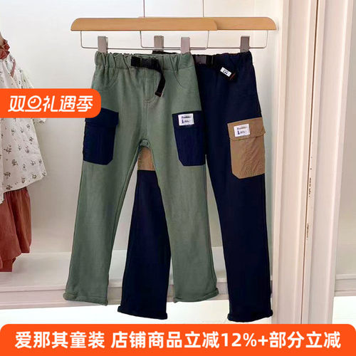 男女童长裤春秋针织休闲裤