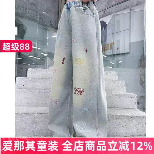 女童长裤春秋牛仔裤柔软绣花裤子
