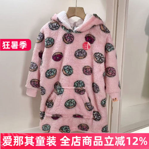 女童长袖家居服懒人袍珊瑚绒上衣