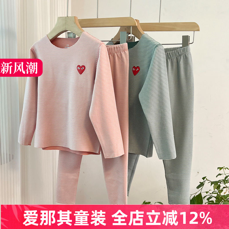 620男女童德绒长袖长裤二件套装秋冬打底衫秋衣秋裤