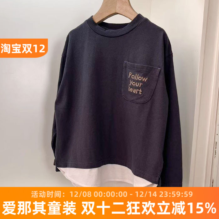 男女童长袖卫衣春秋打底衫上衣